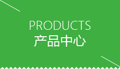 元朗区全自动包子机怎么选